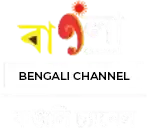Bangla channels