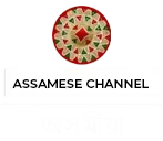 Assamese channels