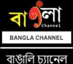 Bangla channels 2