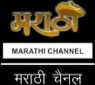 Marathi channels