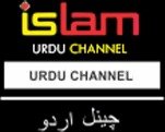 Urdu channels